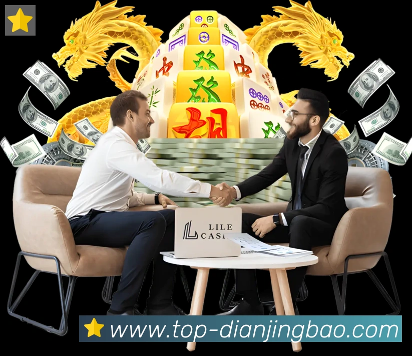 体育赛事直播